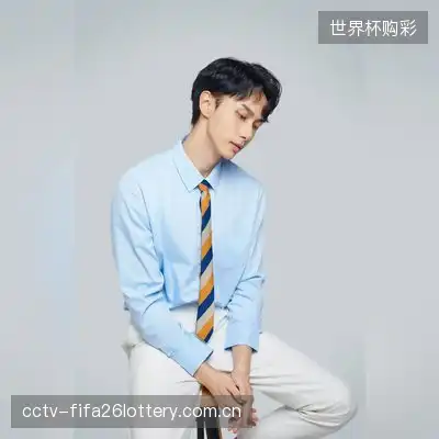 郑子涵